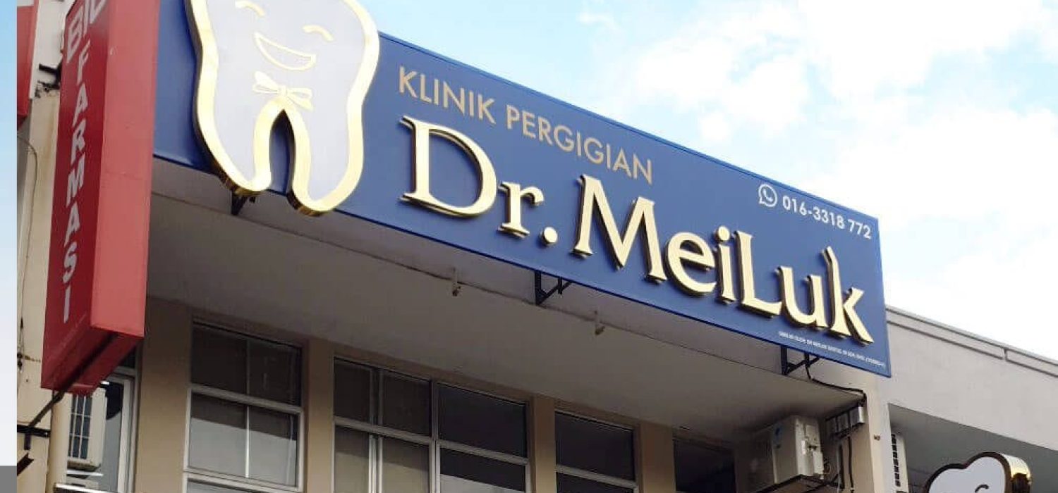 dr-meiluk-ph-location
