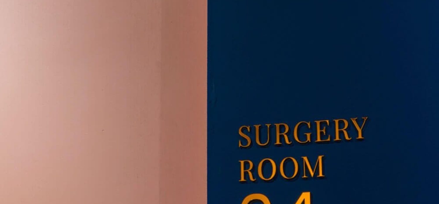 dr-meiluk-room-4